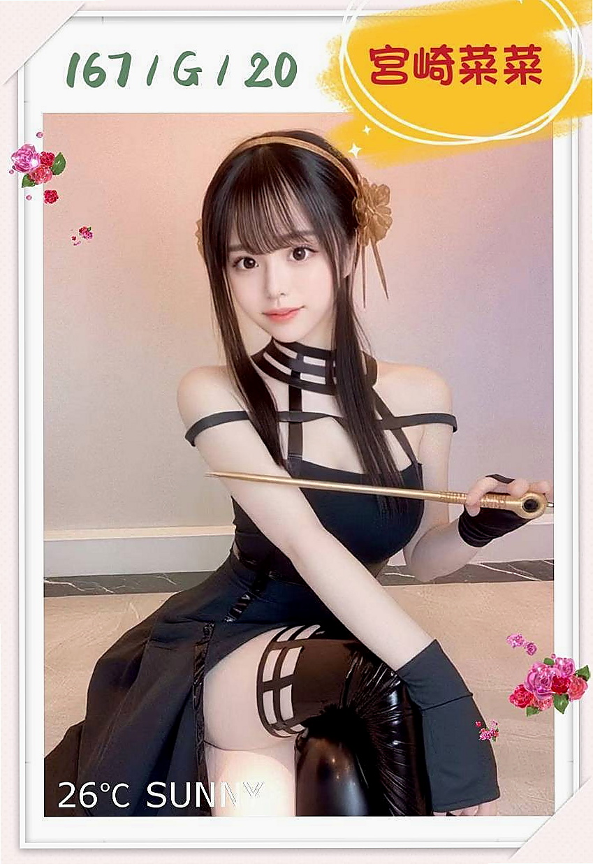 楠梓✧外賣茶✧裴娜✧情趣老闆娘✧身高163cm✧體重49kg✧胸圍E罩杯✧年齡21歲✧服務：舌吻 清水溝 品鮑 ６９ 舔奶頭 舔蛋蛋 舔全身 共浴 作愛 女上搖的技術超贊